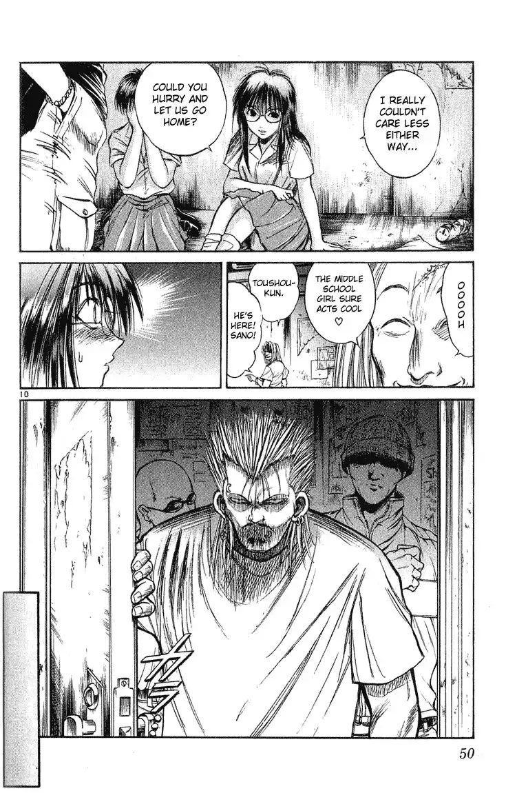 Flame of Recca Chapter 220 10